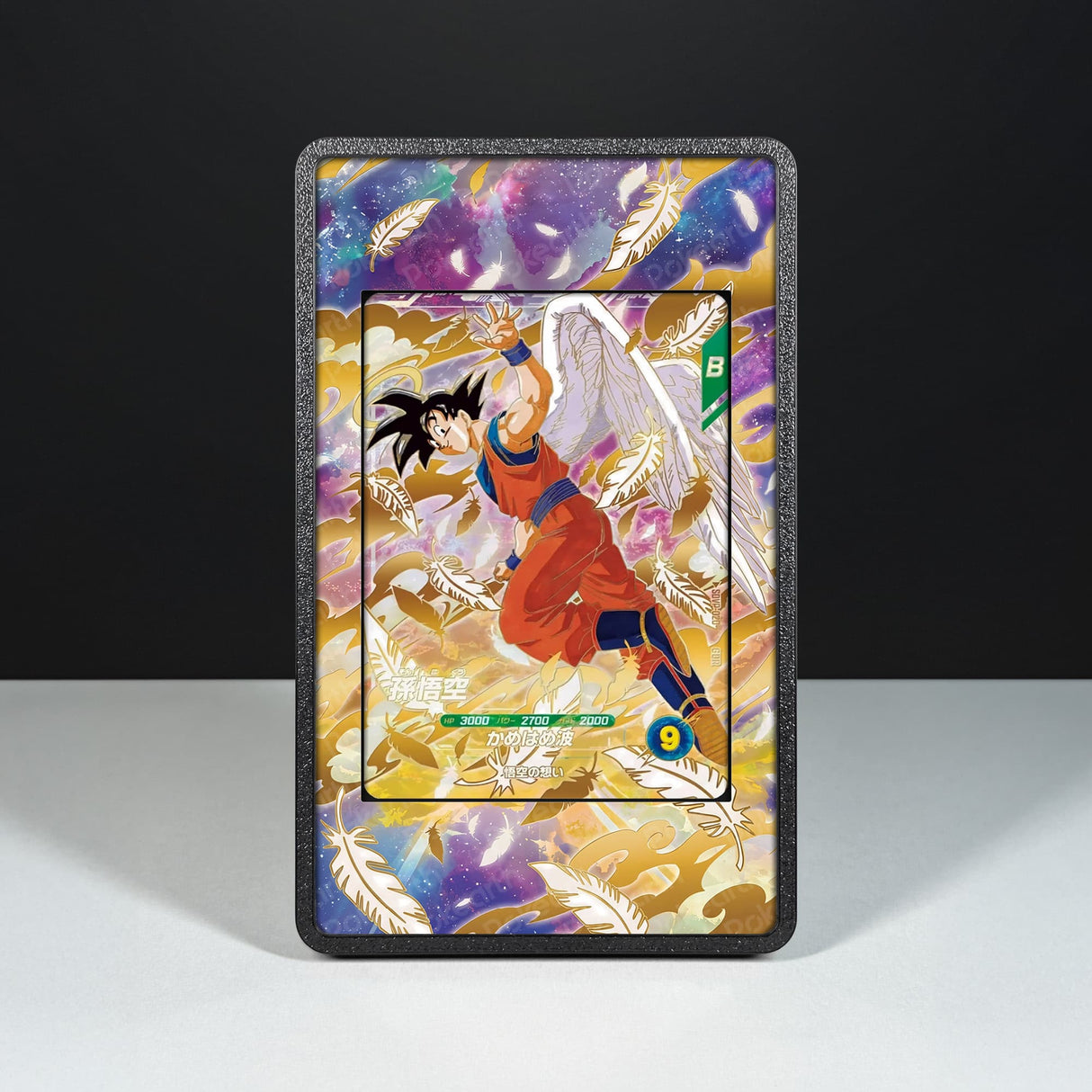 Son Goku Angel SDVP-020 - Dragon Ball Extended Artwork Display Case