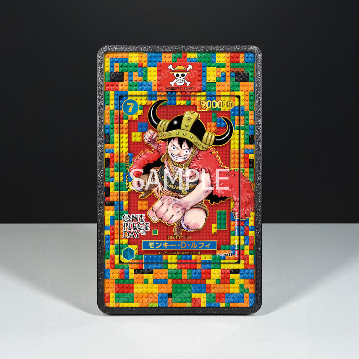 Monkey D. Luffy P-110 - Custodia con Artwork Esteso per Carte One Piece