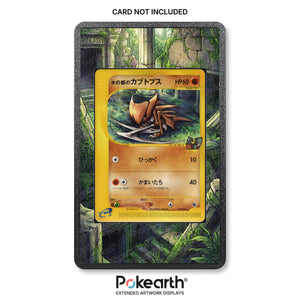 Alto Mare's Kabutops 008/018 - Custodia con Artwork Esteso per Carte Pokémon