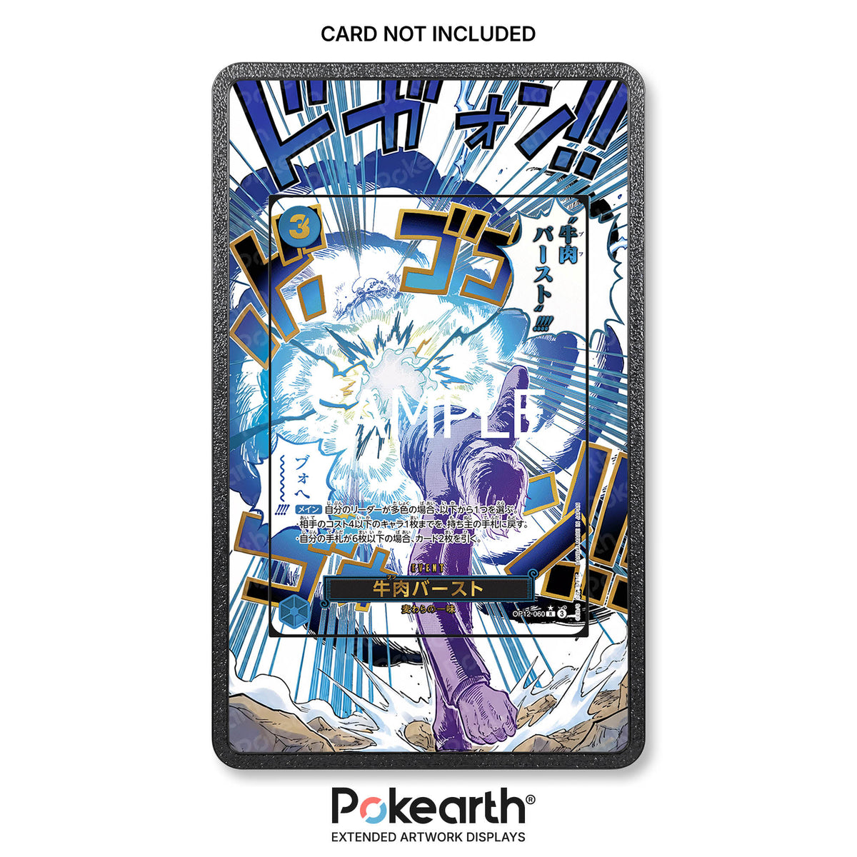 Boeuf Burst OP12-060 - Custodia con Artwork Esteso per Carte One Piece