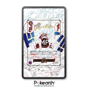 Gear Two OP11-080 - Custodia con Artwork Esteso per Carte One Piece
