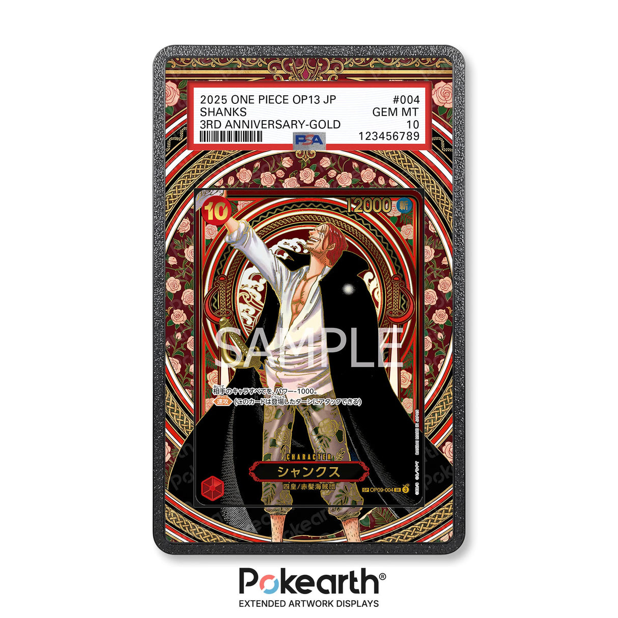 Shanks OP09-004 Gold - Custodia con Artwork Esteso per Carte Gradate