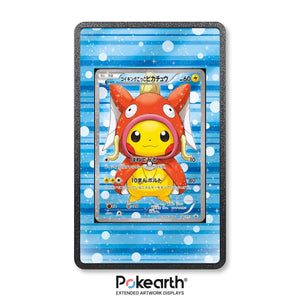 Pretend Magikarp Pikachu XY-P 150 - Pokémon Extended Artwork Display Case