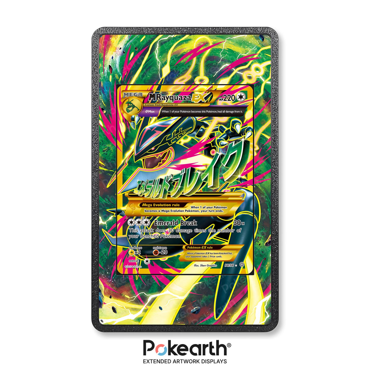 M Rayquaza EX 98/98 - Custodia con Artwork Esteso per Carte Pokémon