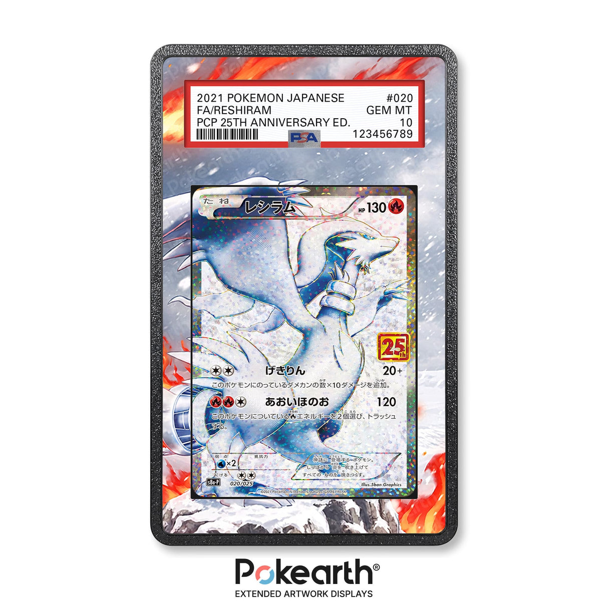 Reshiram 020/025 - Custodia con Artwork Esteso per Carte Gradate