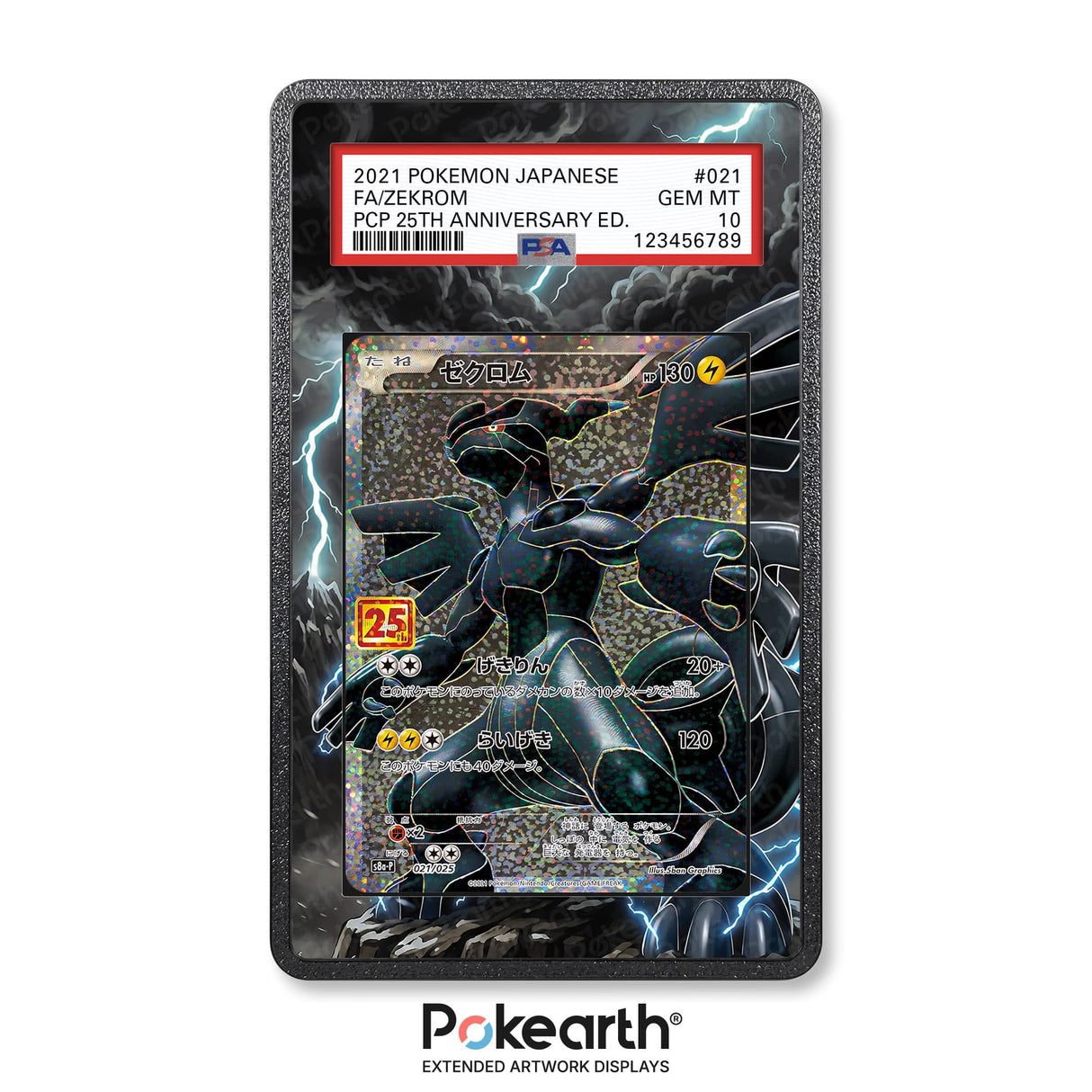 Zekrom 021/025 - Custodia con Artwork Esteso per Carte Gradate