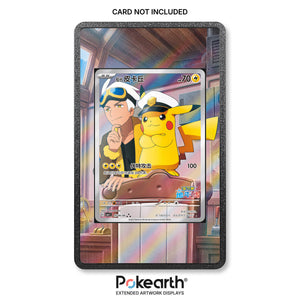 Capitan Pikachu CBB1C 0709/09 - Pokémon Extended Artwork Display Case
