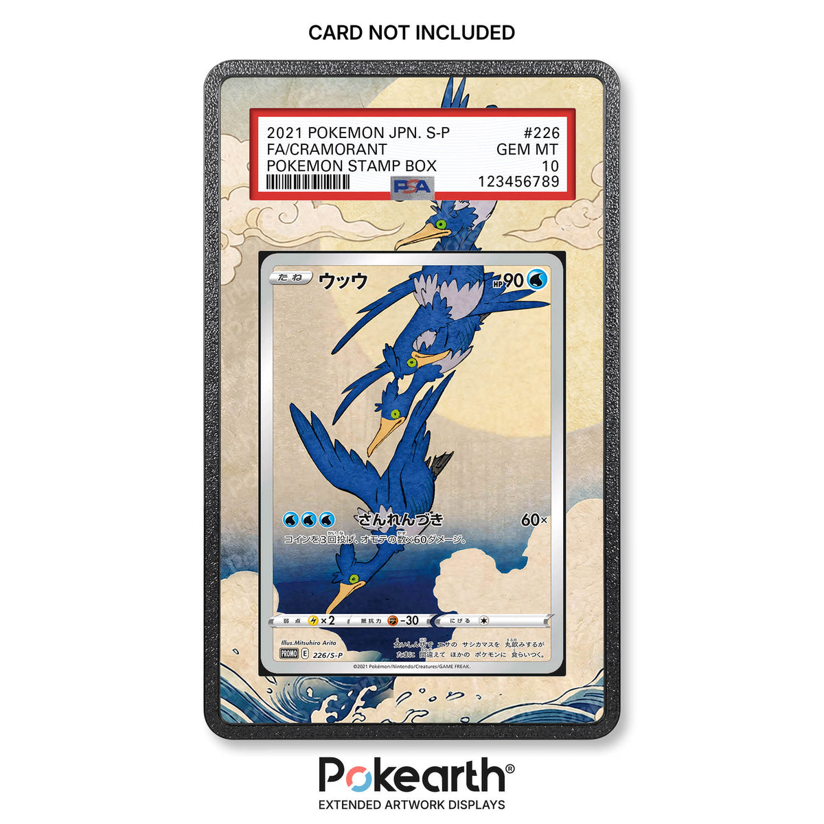 Cramorant 226/S-P - Graded Card Extended Artwork Display Case