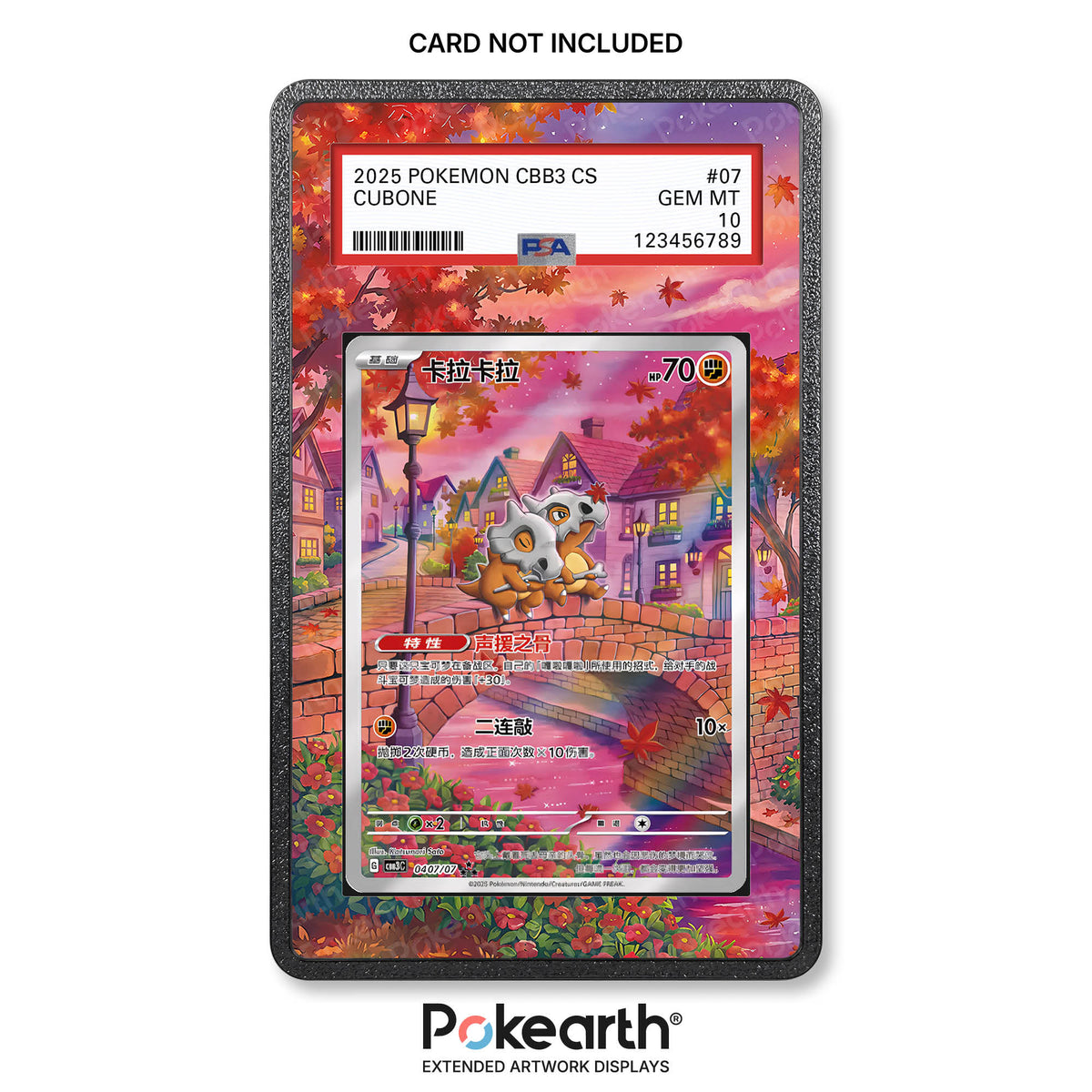 Cubone CBB3C 0407/07 - Graded Card Extended Artwork Display Case