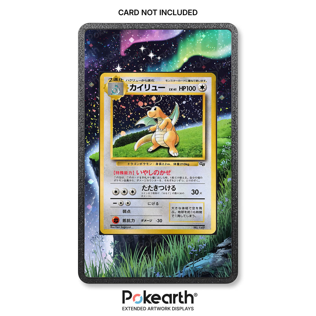 Dragonite No. 149 - Custodia con Artwork Esteso per Carte Pokémon