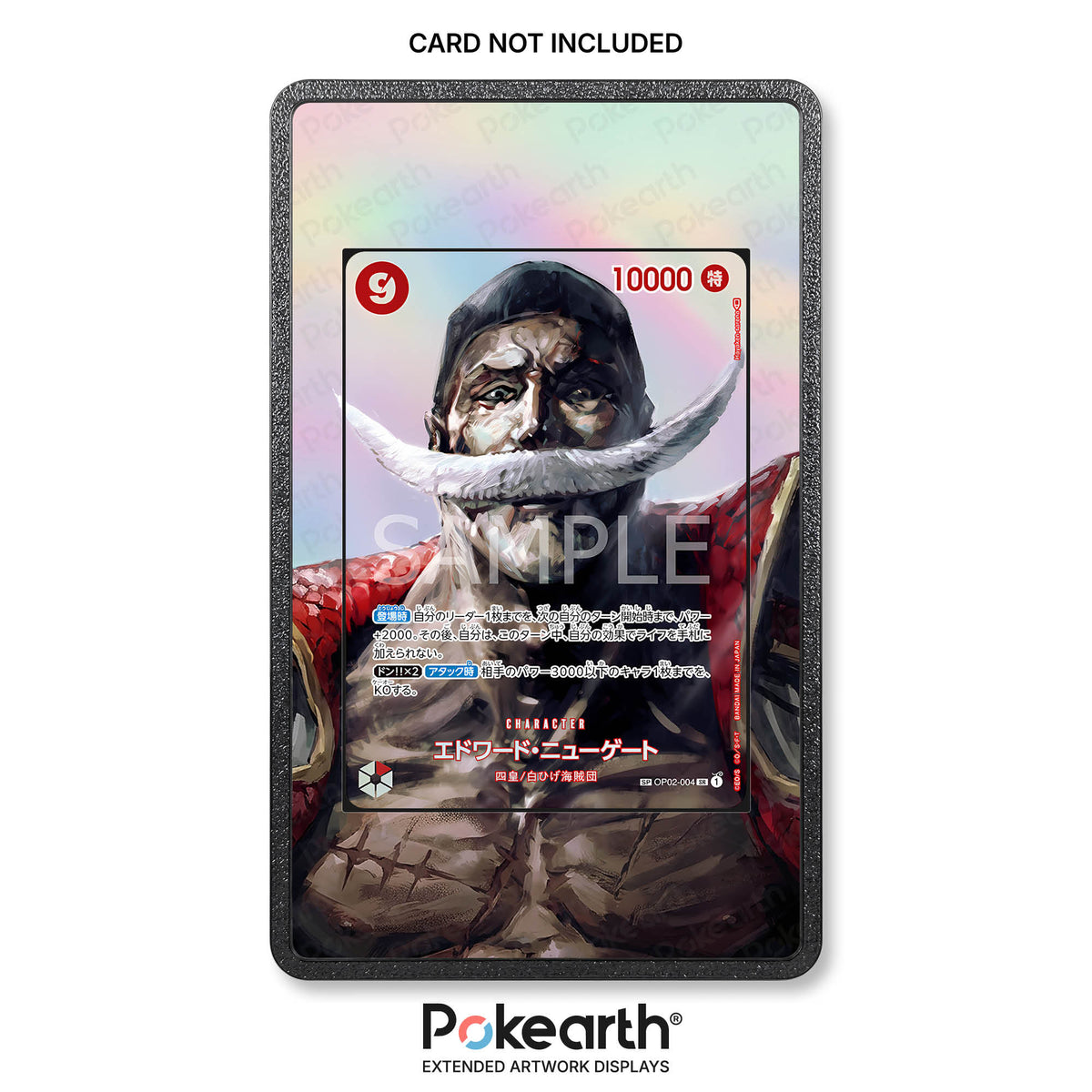Edward Newgate OP02/004 - Custodia con Artwork Esteso per Carte One Piece