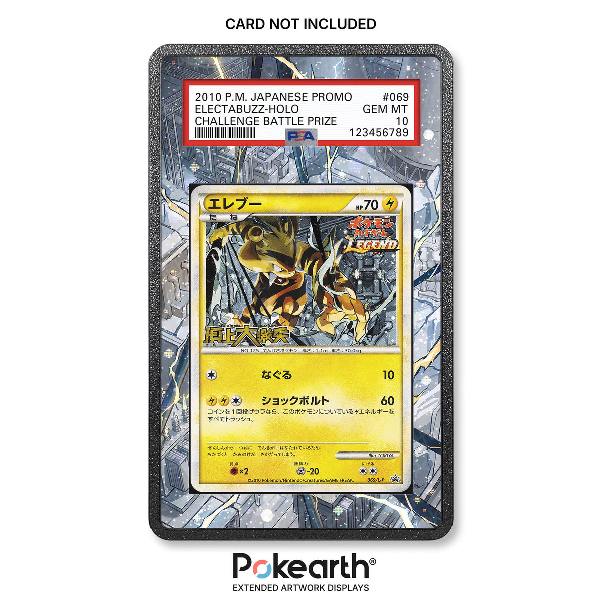 Electabuzz 069/L-P - Custodia con Artwork Esteso per Carte Gradate
