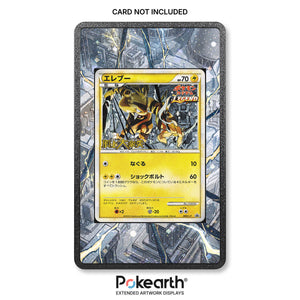 Electabuzz 069/L-P – Hülle mit erweitertem Artwork für Pokémon-Karten