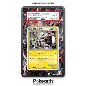 Electivire 030/080 - Custodia con Artwork Esteso per Carte Gradate