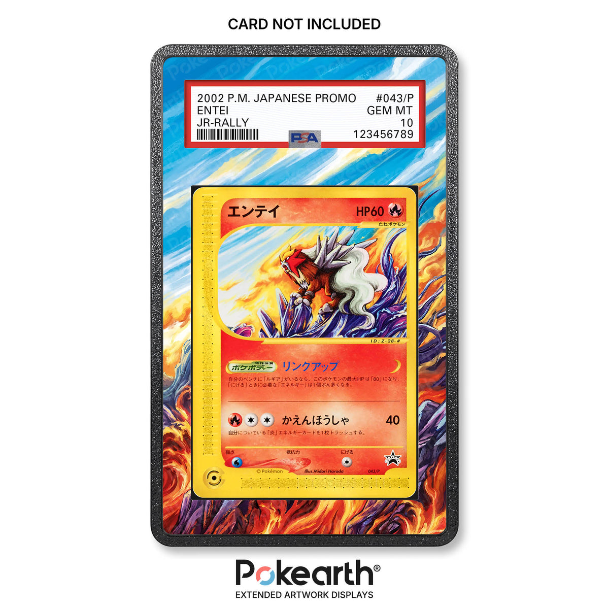 Entei 043/P - Custodia con Artwork Esteso per Carte Gradate