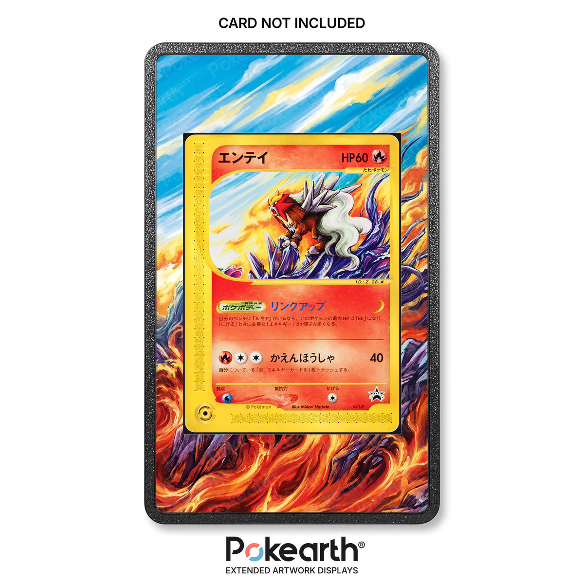Entei 043/P - Hülle mit erweitertem Artwork für Pokémon-Karten