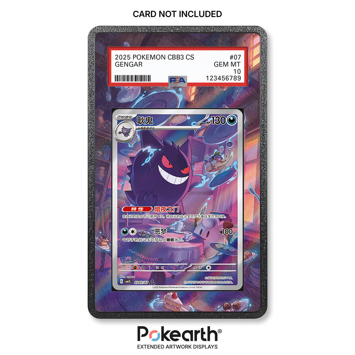 Gengar CBB3C 0307/07 - Custodia con Artwork Esteso per Carte Gradate