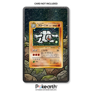 Golem No. 076 - Custodia con Artwork Esteso per Carte Pokémon