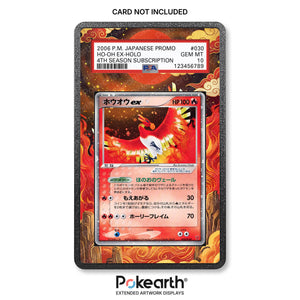 Ho-Oh ex 030/PLAY - Custodia con Artwork Esteso per Carte Gradate