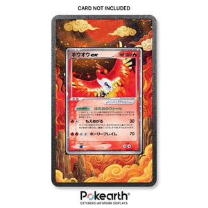 Ho-Oh ex 030/PLAY - Pokémon Extended Artwork Display Case