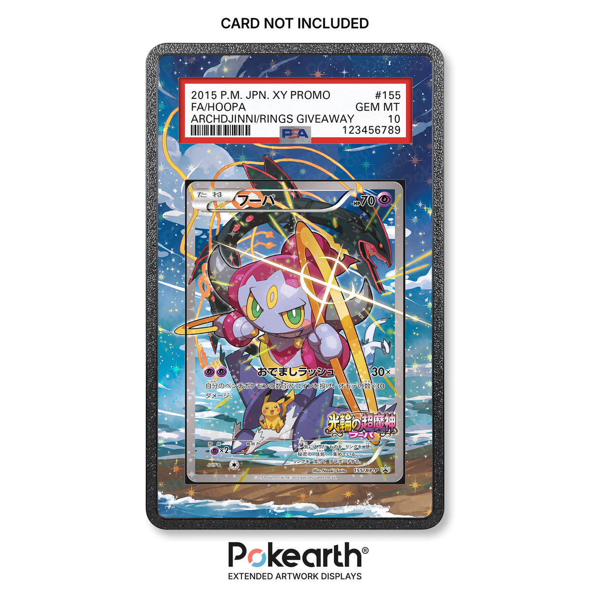 Hoopa 155/XY-P - Hülle mit erweitertem Artwork für bewertete Karten