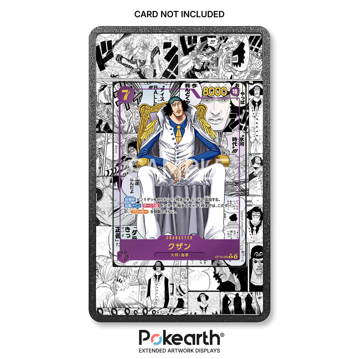 Kuzan OP16-063 Manga – Extended-Artwork-Hülle für One Piece Karten