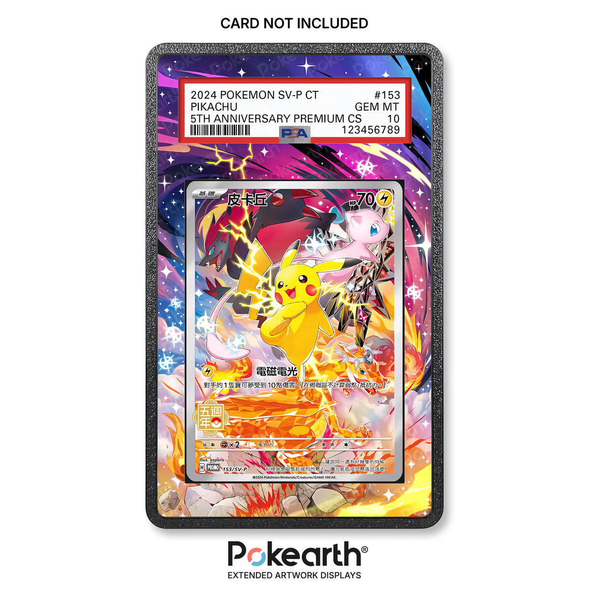 Pikachu 153/SV-P - Custodia con Artwork Esteso per Carte Gradate