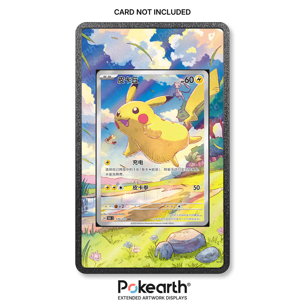 Pikachu 170/151 - Custodia con Artwork Esteso per Carte Pokémon