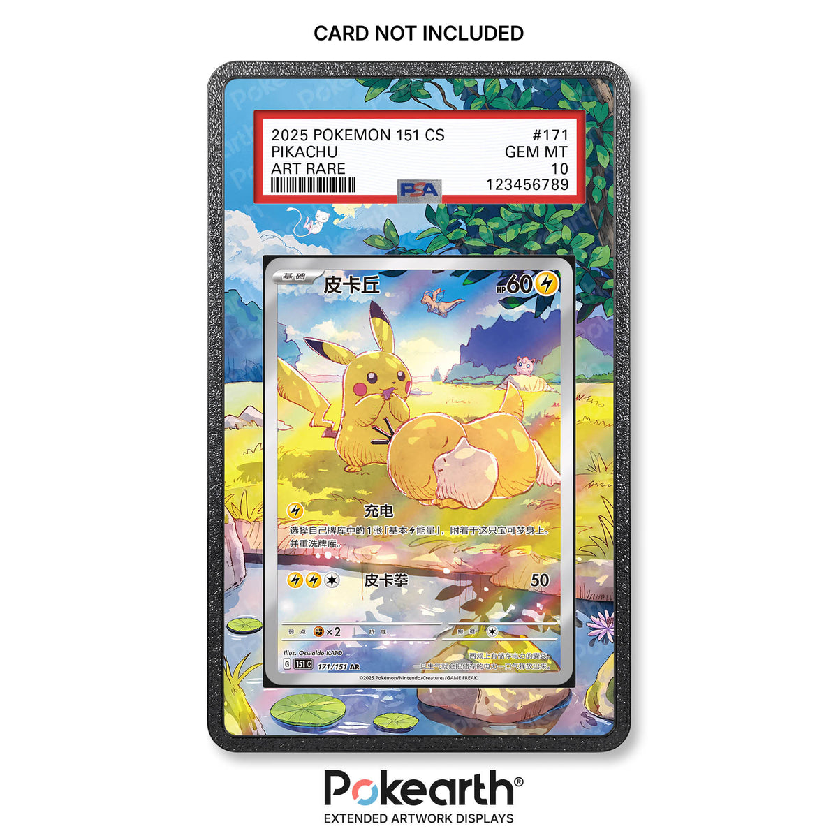 Pikachu 171/151 - Graded Card Extended Artwork Display Case