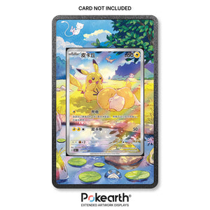 Pikachu 171/151 - Custodia con Artwork Esteso per Carte Pokémon