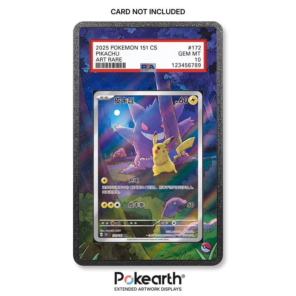 Pikachu 172/151 - Graded Card Extended Artwork Display Case