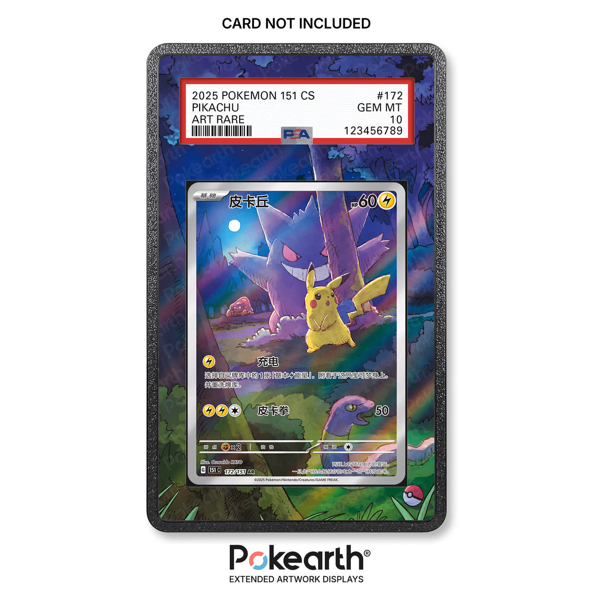 Pikachu 172/151 - Graded Card Extended Artwork Display Case