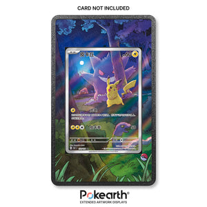 Pikachu 172/151 - Custodia con Artwork Esteso per Carte Pokémon
