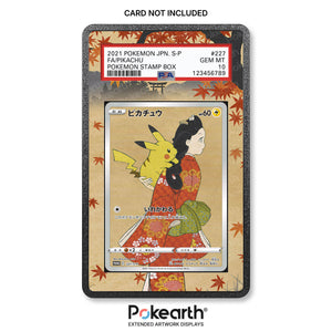 Pikachu 227/SP – Graded Card Cases with Extended Artwork