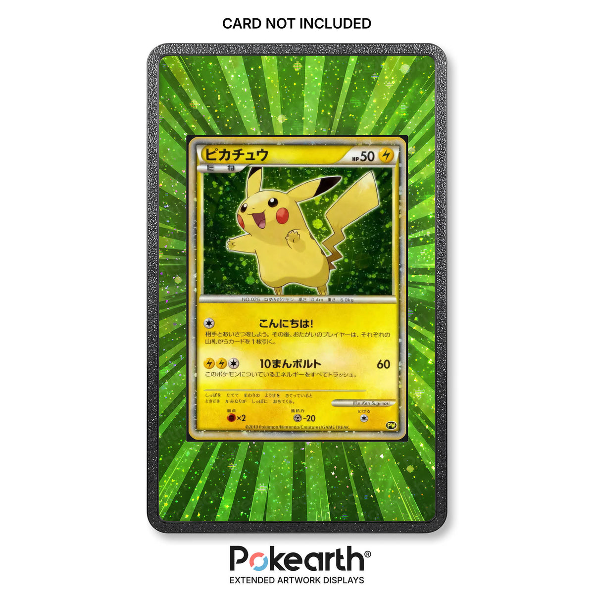 Pikachu PW (Grün) - Hülle mit erweitertem Artwork für Pokémon-Karten