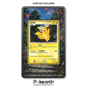 Pikachu PW (Koreanisch) - Hülle mit erweitertem Artwork für Pokémon-Karten