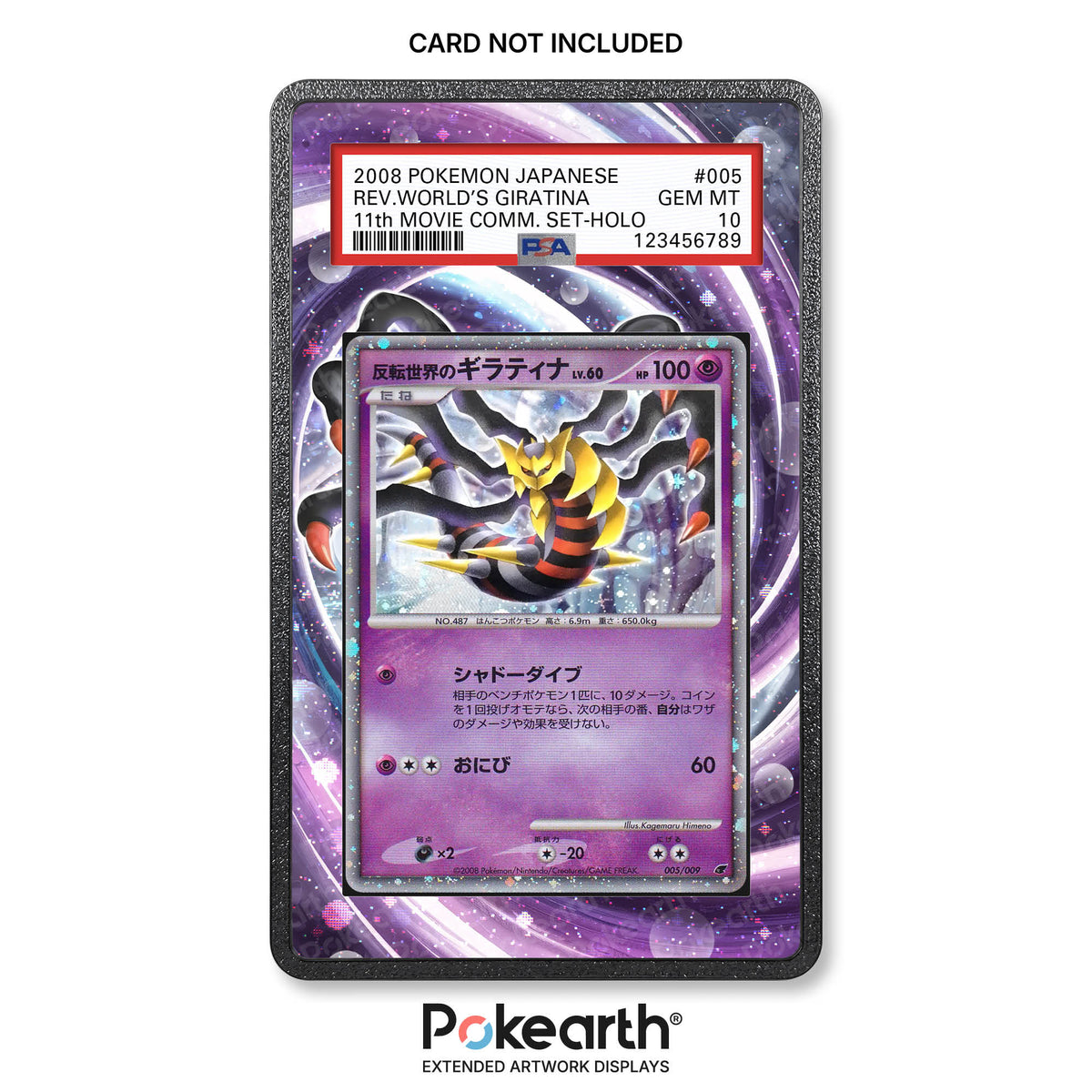 Reverse World's Giratina Lv.60 005/009 - Custodia con Artwork Esteso per Carte Gradate