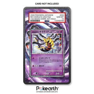 Reverse World's Giratina Lv.60 005/009 - Custodia con Artwork Esteso per Carte Gradate