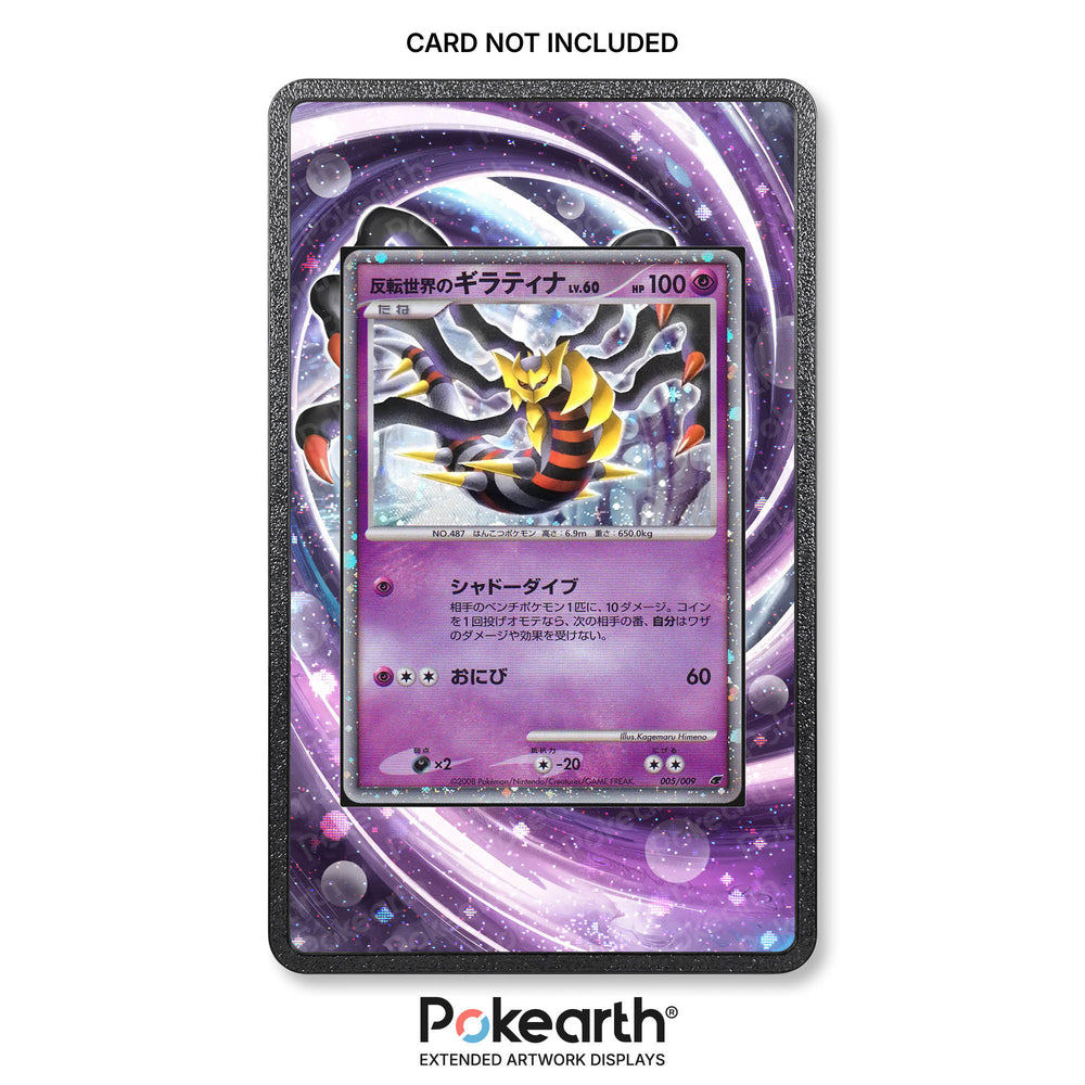 Reverse World's Giratina Lv.60 005/009 - Custodia con Artwork Esteso per Carte Pokémon