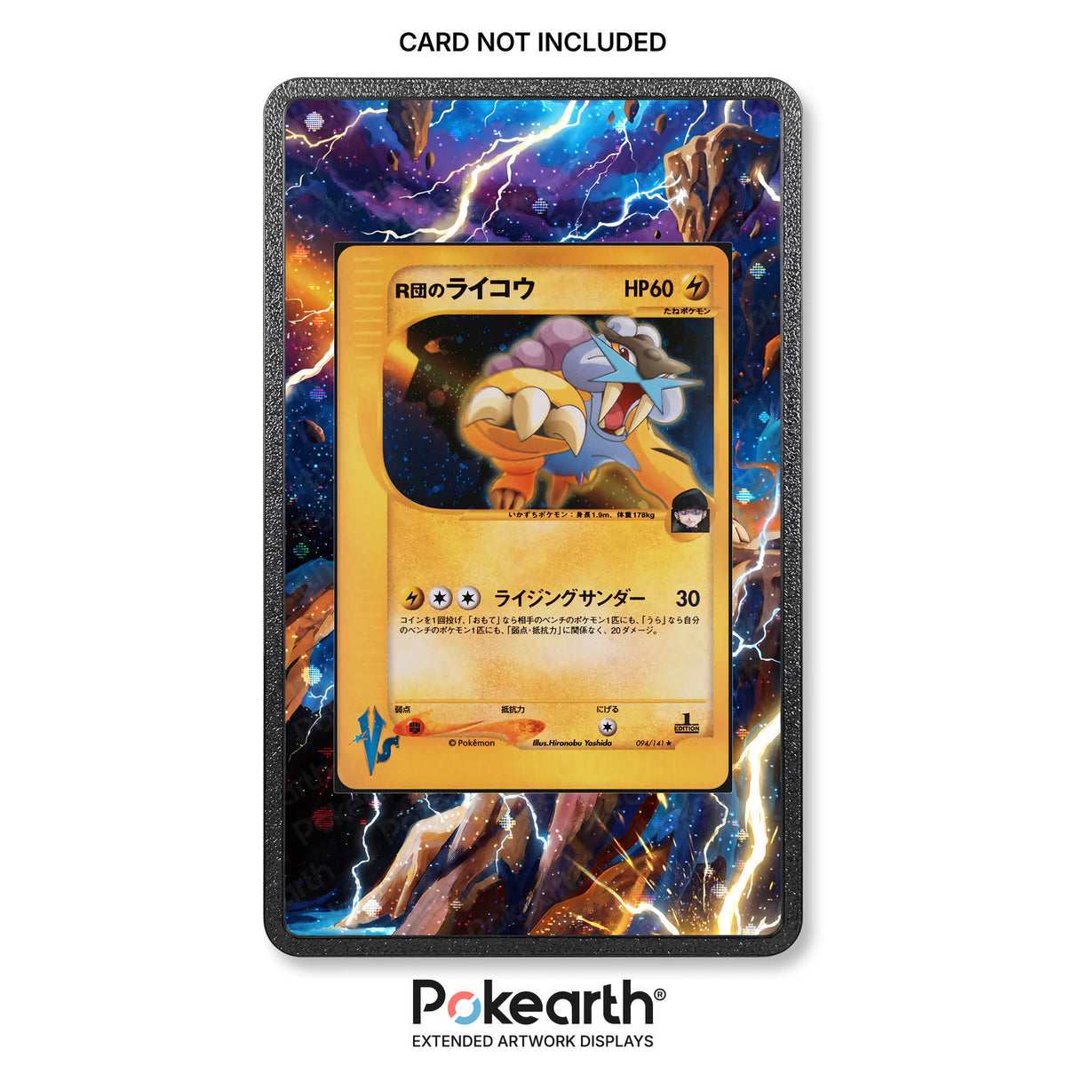 Rocket's Raikou 094/141 - Custodia con Artwork Esteso per Carte Pokémon
