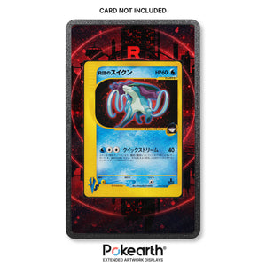 Rocket's Suicune 096/141 - Display-Hülle mit erweitertem Artwork für Pokémon-Karten