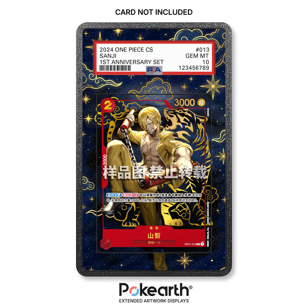 Sanji OP01-013 - Custodia con Artwork Esteso per Carte Gradate