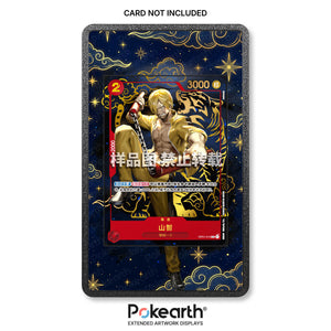 Sanji OP01-013 - Custodia con Artwork Esteso per Carte One Piece