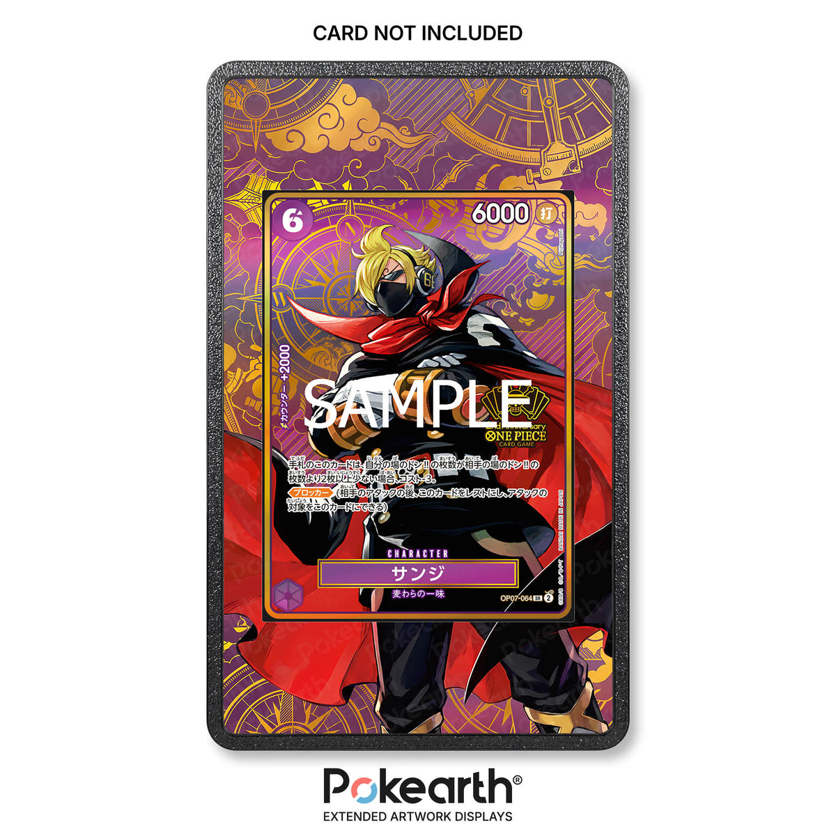 Sanji OP07-064 - Custodia con Artwork Esteso per Carte One Piece