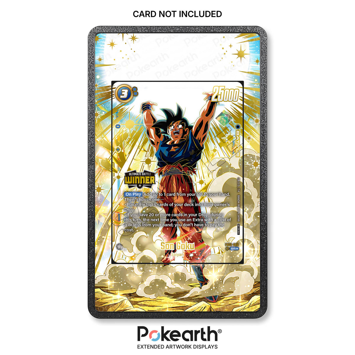 Son Goku FB05-030 - Dragon Ball Extended Artwork Kartenhülle