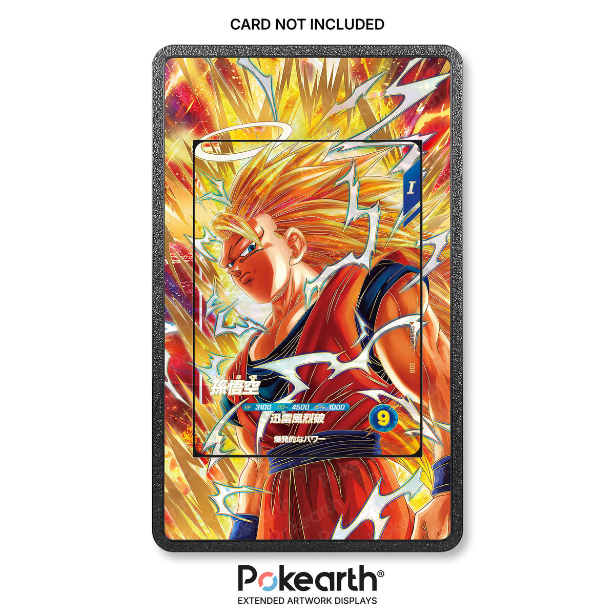 Son Goku SDV6-076 - Schutzhülle mit erweitertem Artwork für Dragon Ball-Karten