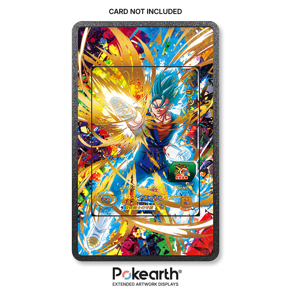 Vegito UM7-022 - Hülle mit erweitertem Artwork für Dragon Ball-Karten