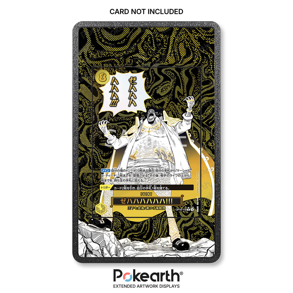 Zehahahahaha! OP16-116 - Custodia con Artwork Esteso per Carte One Piece