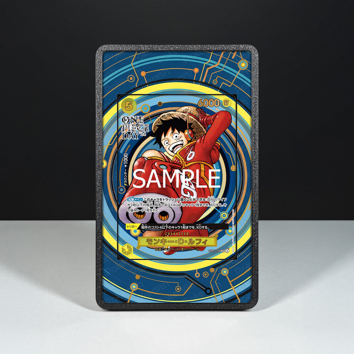 Monkey D. Luffy OP07-109 - One Piece Extended Artwork Display Case