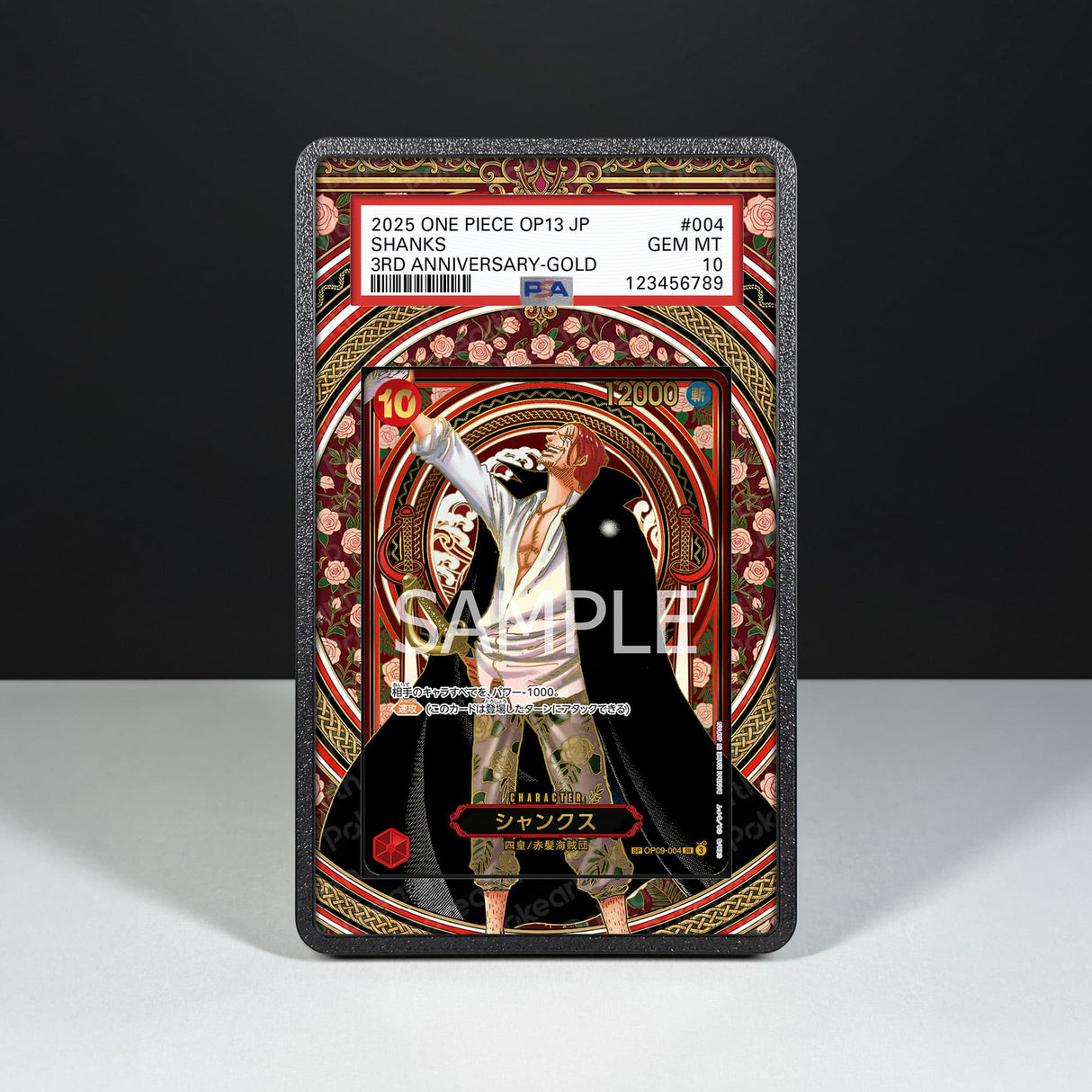 Shanks OP09-004 Gold - Custodia con Artwork Esteso per Carte Gradate